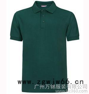 供应荔湾区工作服订做,荔湾区工作服订做价格,荔湾区订做工作服图2