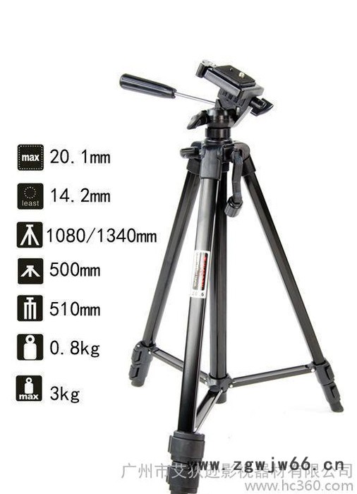 轻型三脚架三角架2016安卓手机索尼富士微单卡片相机三脚架图2