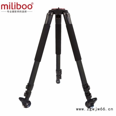miliboo三脚架MTT703B