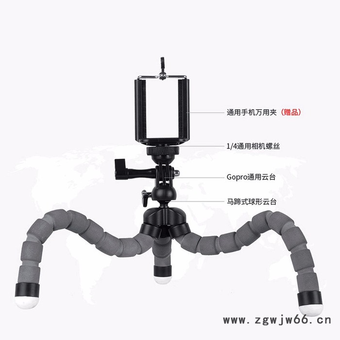 劲捷KT-600S**大号海绵章鱼八爪鱼三脚架 单反相机手机三脚架跨境**图2