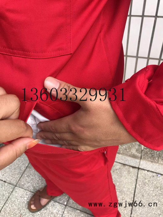 东风小康工作服 东风小康专用工作服图7