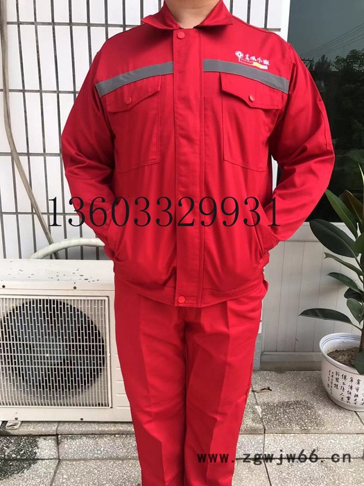 东风小康工作服 东风小康专用工作服