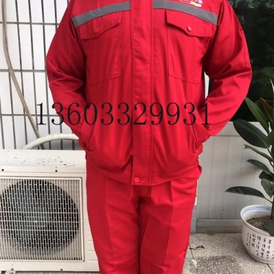 东风小康工作服 东风小康专用工作服