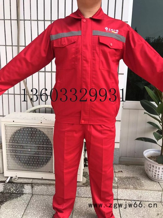 东风小康工作服 东风小康专用工作服图8