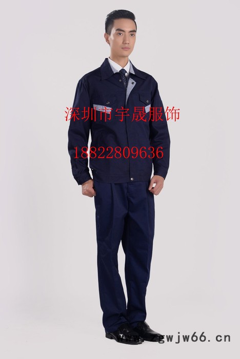 深圳工作服批发深圳**员工厂服 工作服定做图2