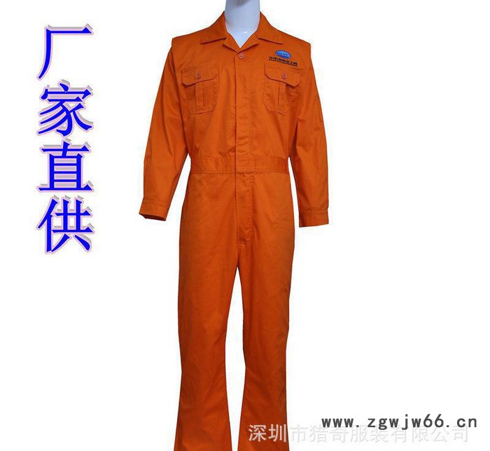 制服、工作服,厂家批发定制多功能阻燃工作服、电工工作服、电工穟图2