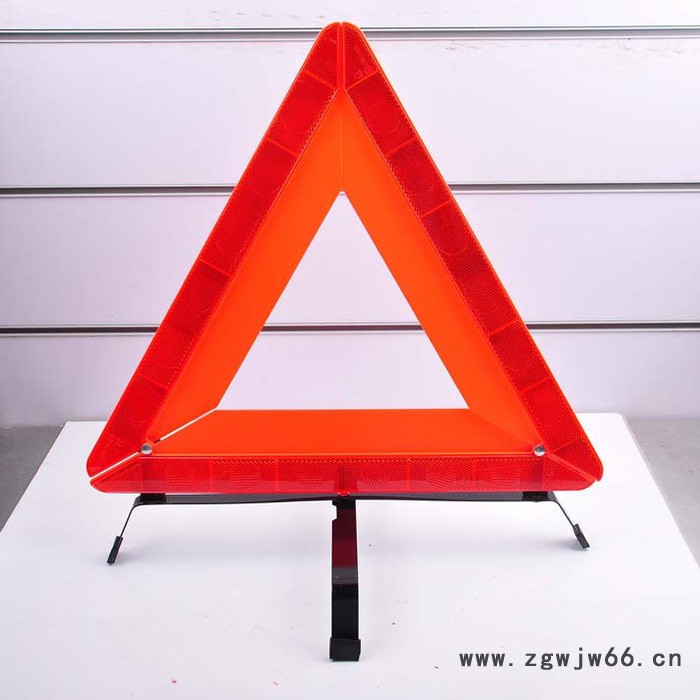 反光三脚架，警示三脚架，车辆三脚架