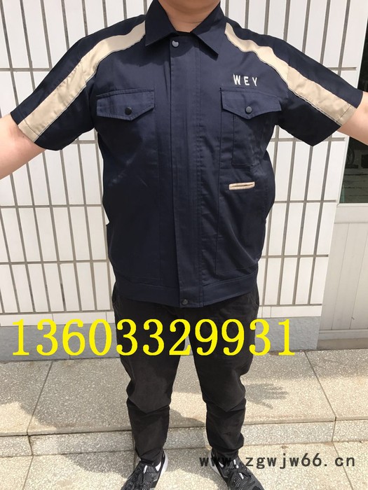 WEY魏派专用工作服 WEY专用工作服短袖图6