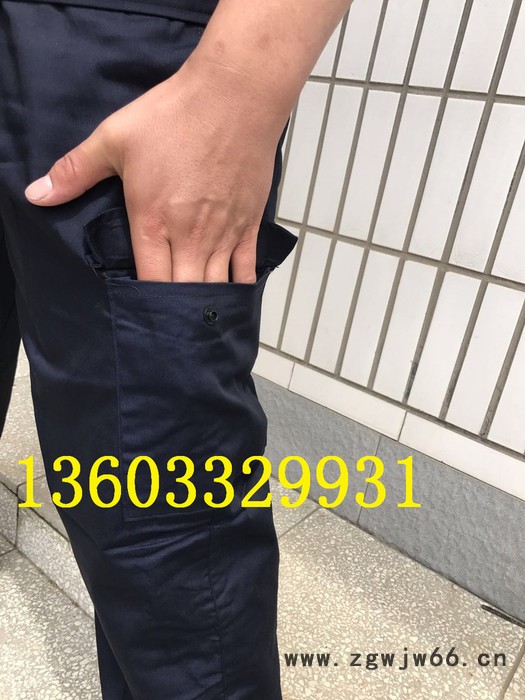 WEY魏派专用工作服 WEY专用工作服短袖图5