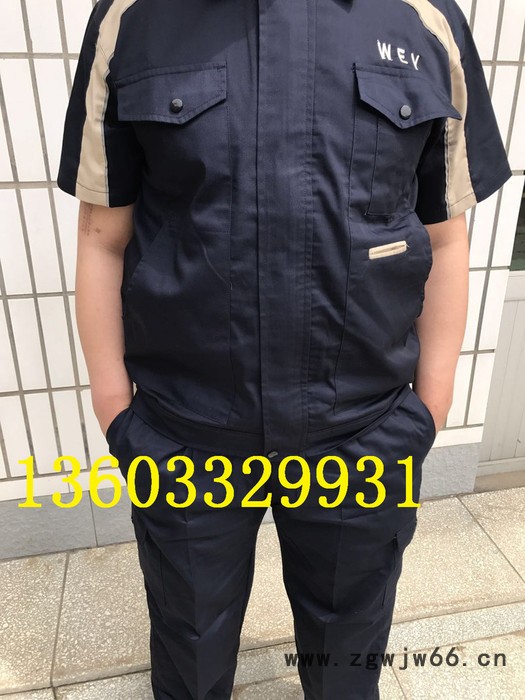 WEY魏派专用工作服 WEY专用工作服短袖图7