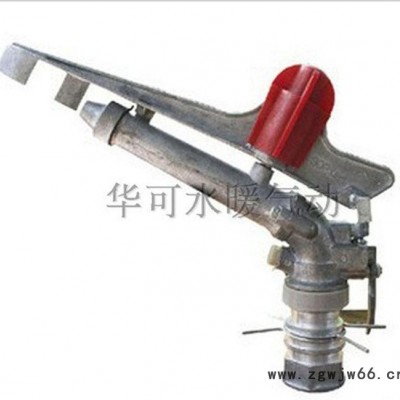 1寸1.5寸2寸2.5寸合金摇臂喷头 带镀锌管支架 三脚架