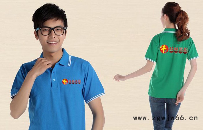 深圳工作服定做纯棉工衣 超市促销T恤 礼品T恤低价定做工作服图2