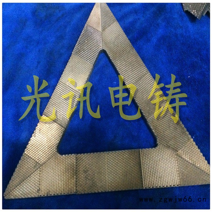 三角警示牌模芯，电铸反光模芯，大型三脚架，感叹号警示架模具，、电铸板、过美标、欧标、国标、供应自行车反光片模芯图5