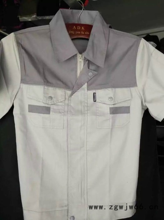 青青服装厂家 定做夏季**吸汗透气工作服 春秋工作服 劳保服 制服 其他套装 工作服定做图6