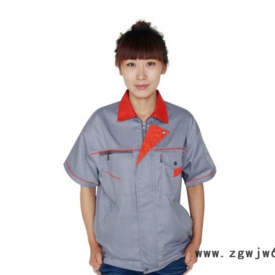 青青服装厂家 定做夏季**吸汗透气工作服 春秋工作服 劳保服 制服 其他套装 工作服定做