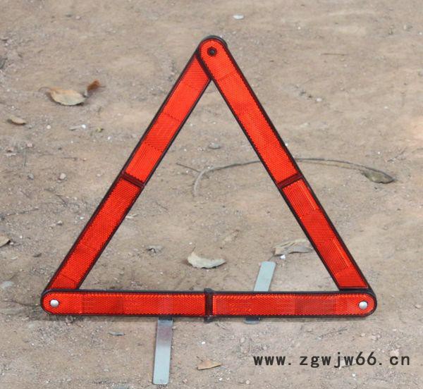 SZ-WT-F1汽车配套折叠反光三脚架图2