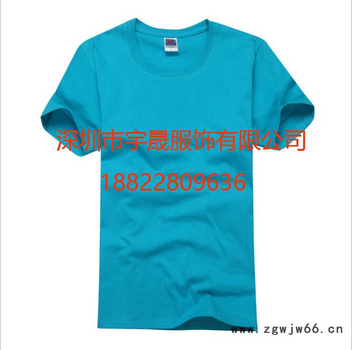 深圳工作服 工作服夏季短袖T恤 促销服装图2