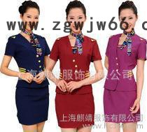 工作服定做 酒店制服 制服工作服 工作服批发 职业装制服工作图2