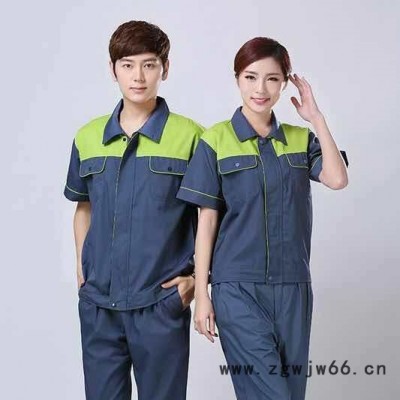 上海工作服制作厂家-上海工作服批发，工作服定做厂家，上海工作服定制，上海工作服