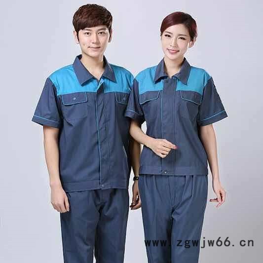 上海工作服制作厂家-上海工作服批发，工作服定做厂家，上海工作服定制，上海工作服图2
