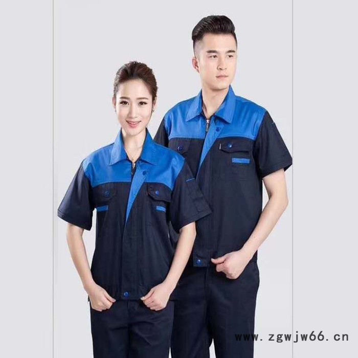 上海工作服制作厂家-上海工作服批发，工作服定做厂家，上海工作服定制，上海工作服图4