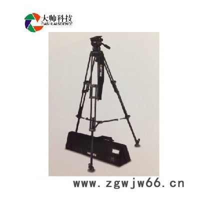 供应澳大利亚(1863) Arrow 30套装米勒三脚架