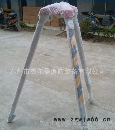 救援三角架 消防救援三角架 三脚架 消防三脚架图3