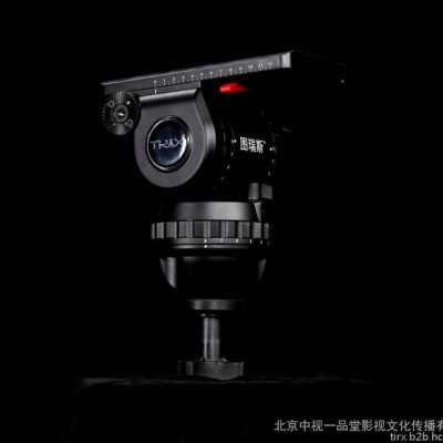 图瑞斯液压三脚架云台100mm碗口V20云台 承重 30kg适用于索尼f55/f5