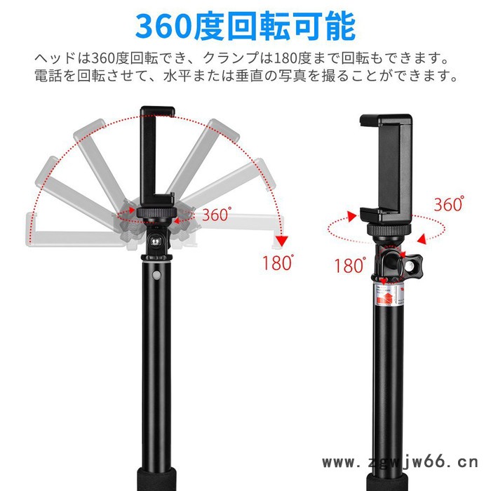 **蓝牙手机自拍杆 铝合金拍照神器 直播支架迷你蓝牙带三脚架gopro配件 相机支架图5