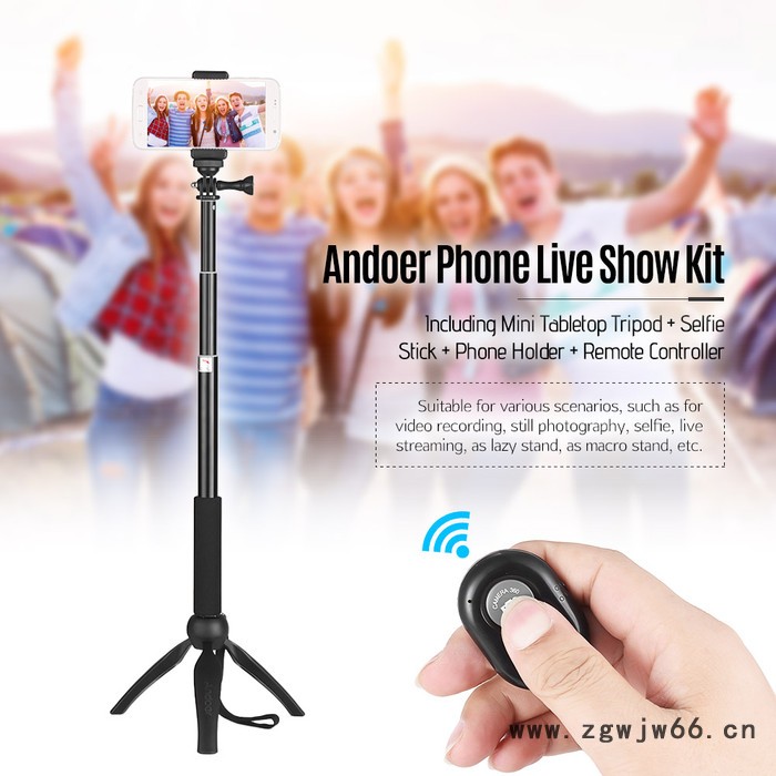 **蓝牙手机自拍杆 铝合金拍照神器 直播支架迷你蓝牙带三脚架gopro配件 相机支架图2