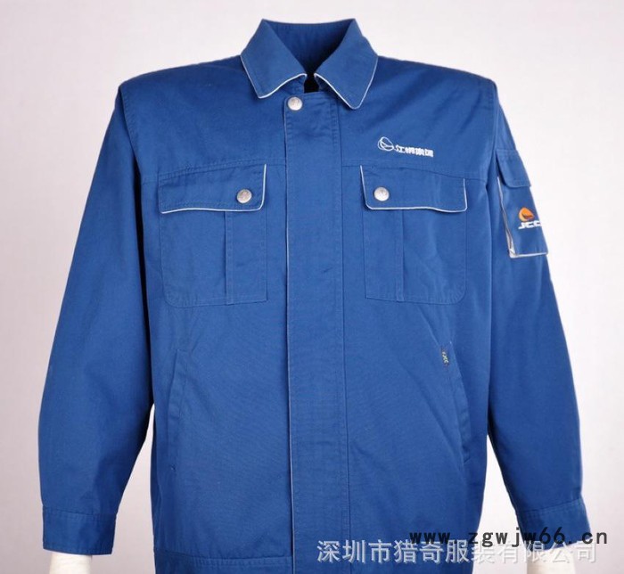 制服、工作服,厂家批发新款秋冬长袖套装工作服定做 劳保工作服图3