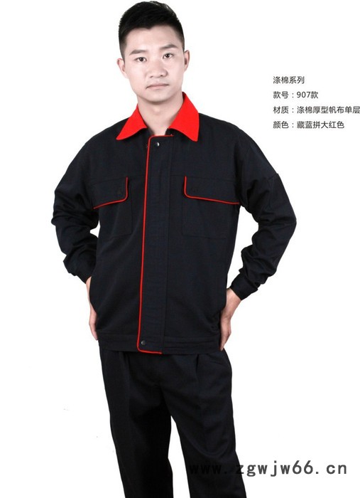 工作服图4