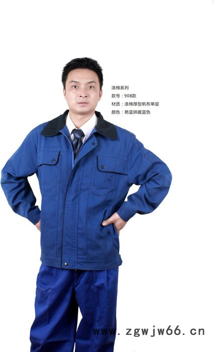 工作服图5