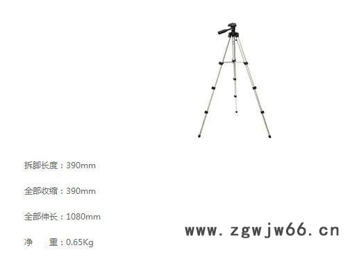 新坤仪器仪表，标线仪三脚架ELT 35