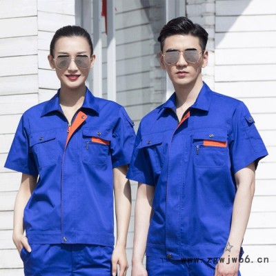 短袖工作服定做，合肥短袖工作服,顾然服饰