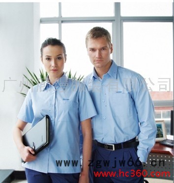 供应秋冬工作服计划工作服报价款式图片图2