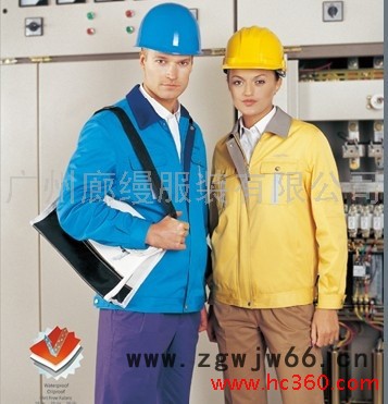 供应秋冬工作服计划工作服报价款式图片图3