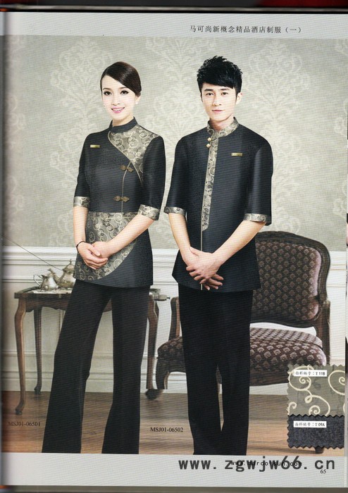 供应全号职业装定做 工作服定制 工作服  职业装图3