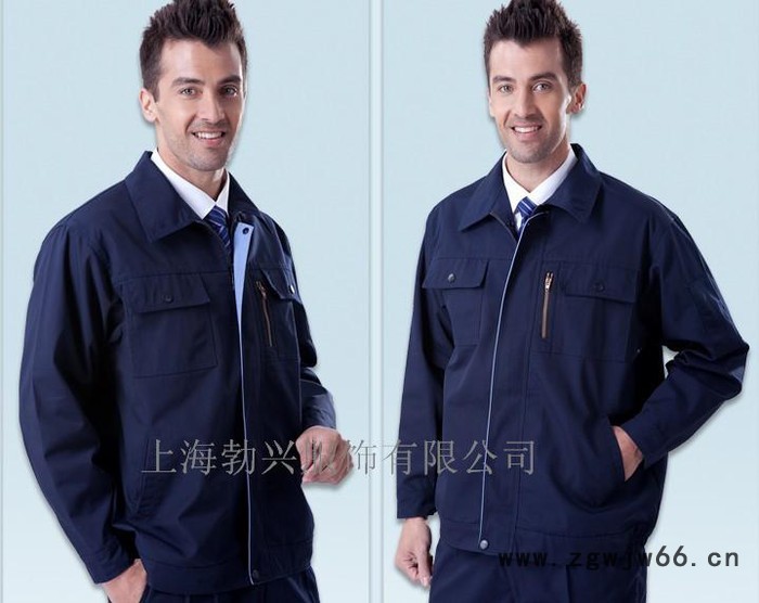 供应奥特维斯量身定做工作服 长袖工作服定制 工作服样式 工作服厂图2