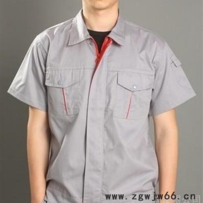 长沙工作服|南京索其服饰|专业工作服批发