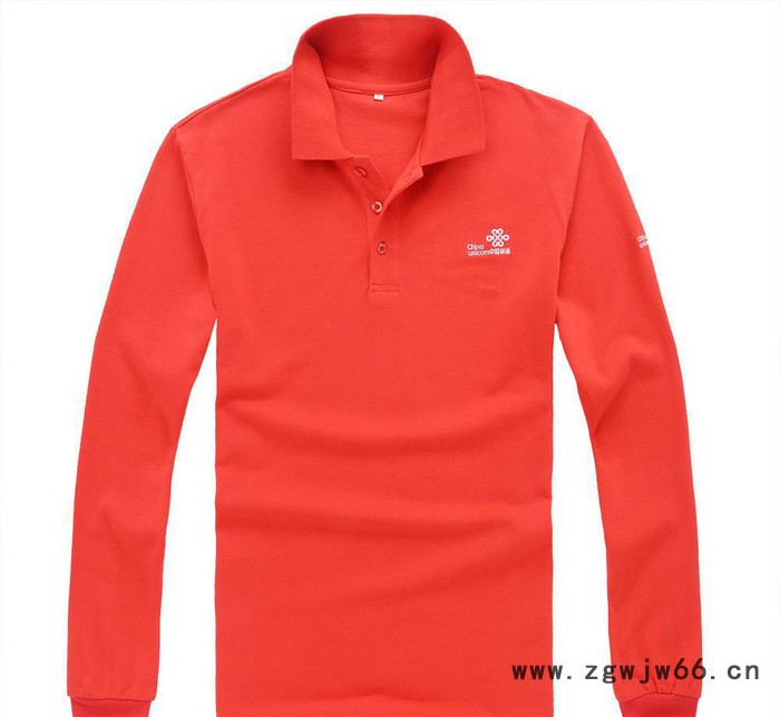 春秋装长袖工装厂服定做  工厂企业工作服长袖 校服定做工作服图3