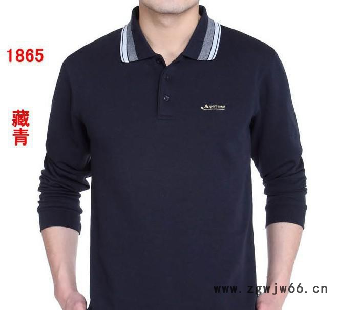 春秋装长袖工装厂服定做  工厂企业工作服长袖 校服定做工作服图2