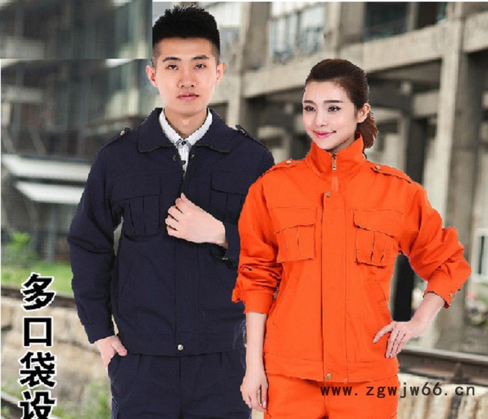 春秋工作服 汽修服 高品质 不褪色不起球不缩水 工作服定制图2