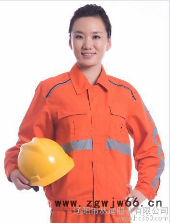 供应[鞍山工作服]-鞍山工作服批发