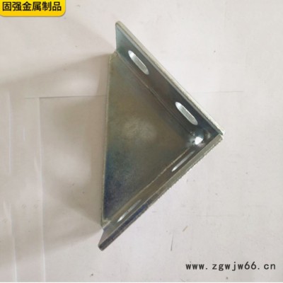 【固强】多规格C型钢三角支撑架托架 三脚架定制 稳固件支撑金属支架