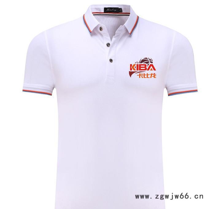 优远 工作服图2