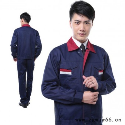 深圳龙华工厂工作服