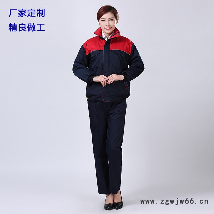 春秋冬工作服套装男女长袖汽修工作服劳保电焊维修车间工作服定做图2