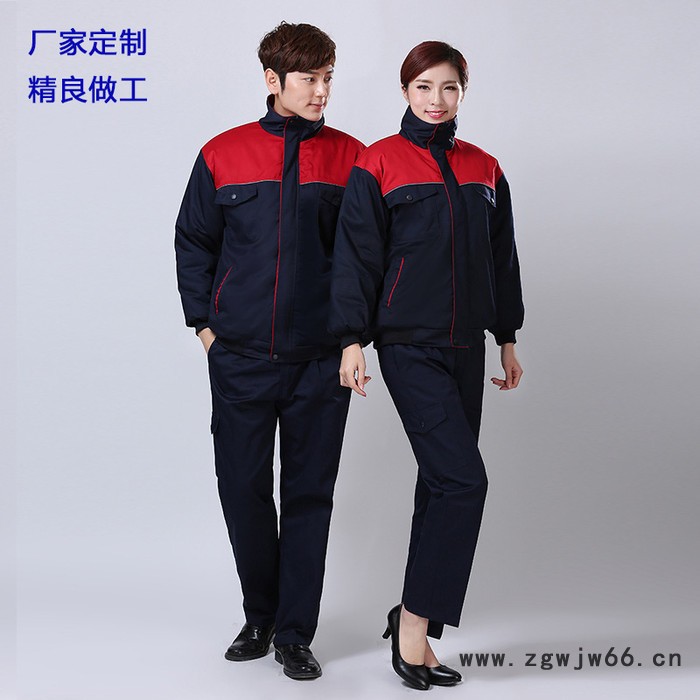 春秋冬工作服套装男女长袖汽修工作服劳保电焊维修车间工作服定做图3