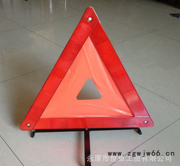 汽车配套塑盒包装汽车三脚架SZ-WT-C1图2